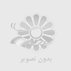 سرمايه گذاري